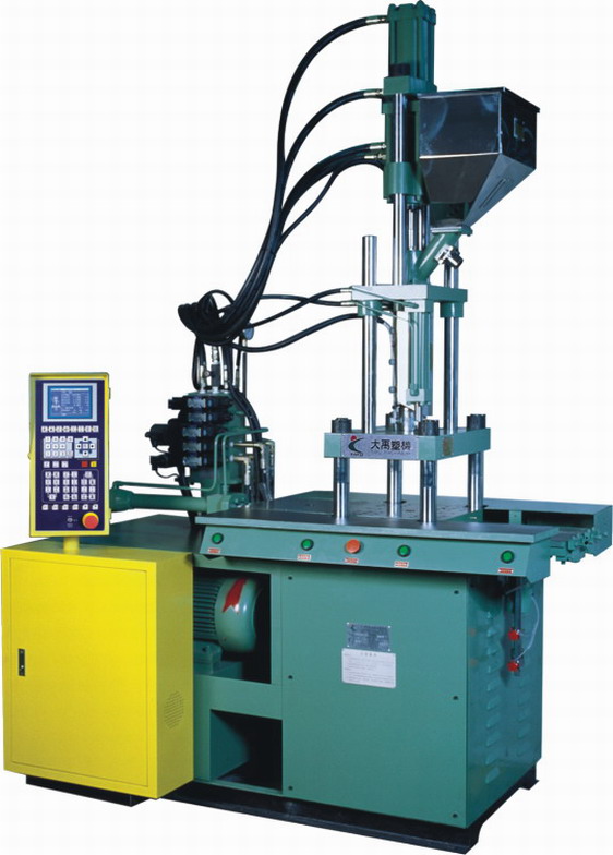 vertical plastic injection molding machine