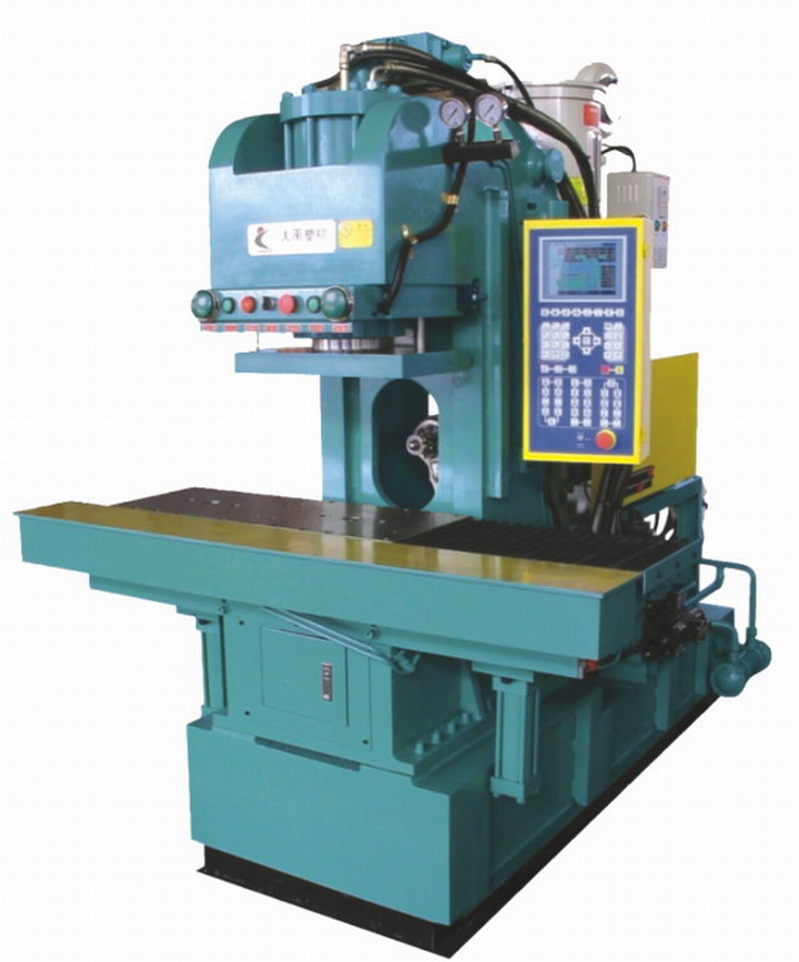 vertical injection molding machine