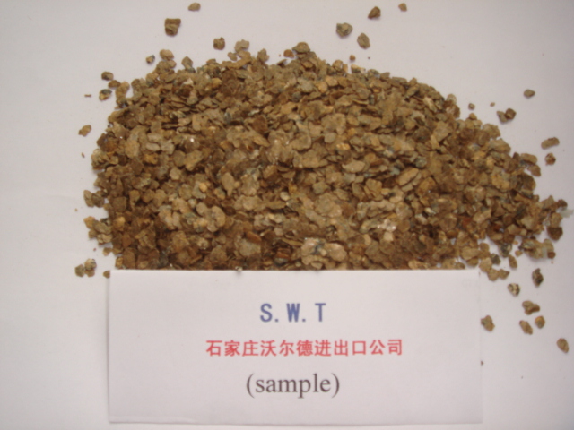 Vermiculite Products