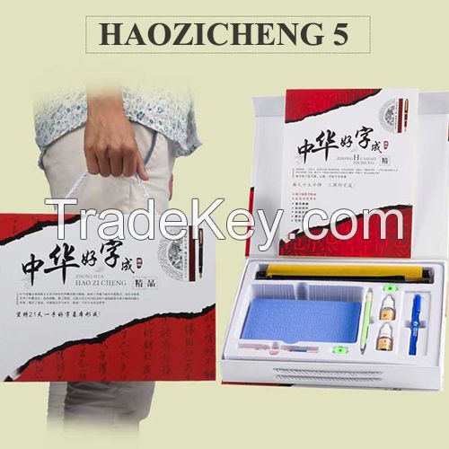 Reused Chinese calligraphy copybooks stationery set