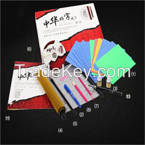 Reused Chinese calligraphy copybook learn Chinese character stationery