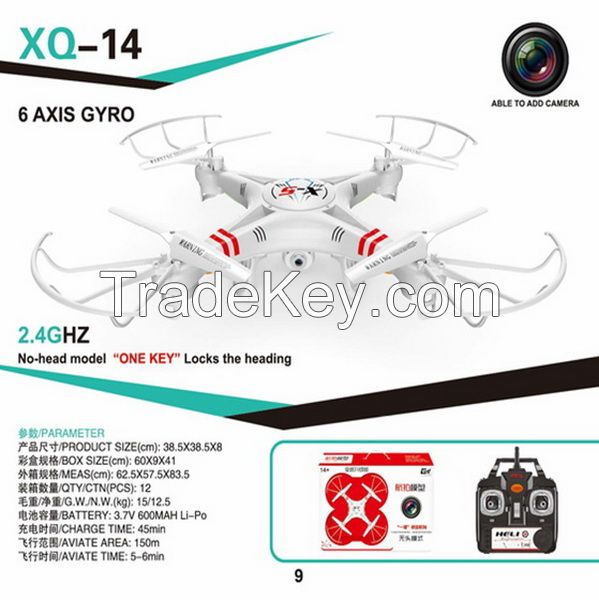 2.4G 4.5CH six axis gyroscoper rc quadcopter with camera FPV wifi