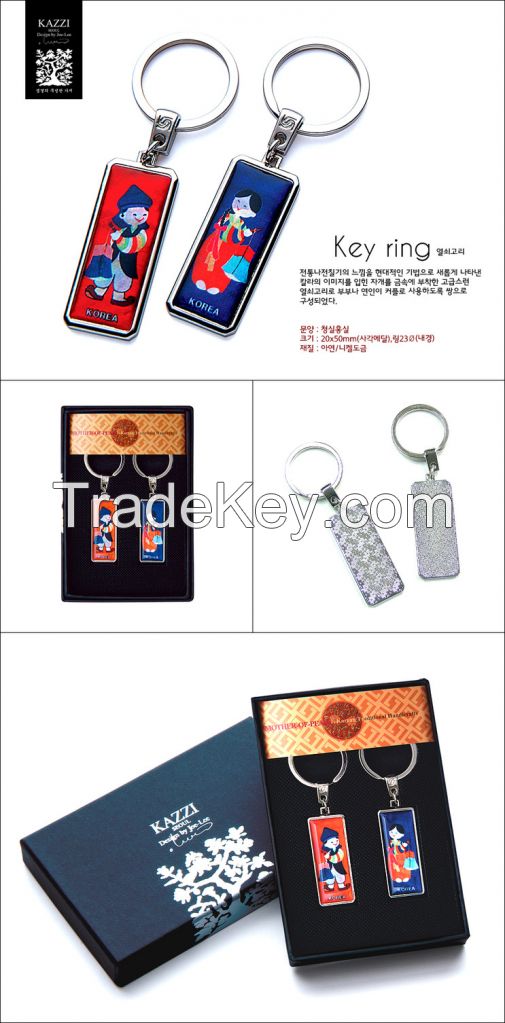 Lacquerware Key Ring with Korean Kids Design , Korean Traditional Lacquerware handicraft Souvenir Gift