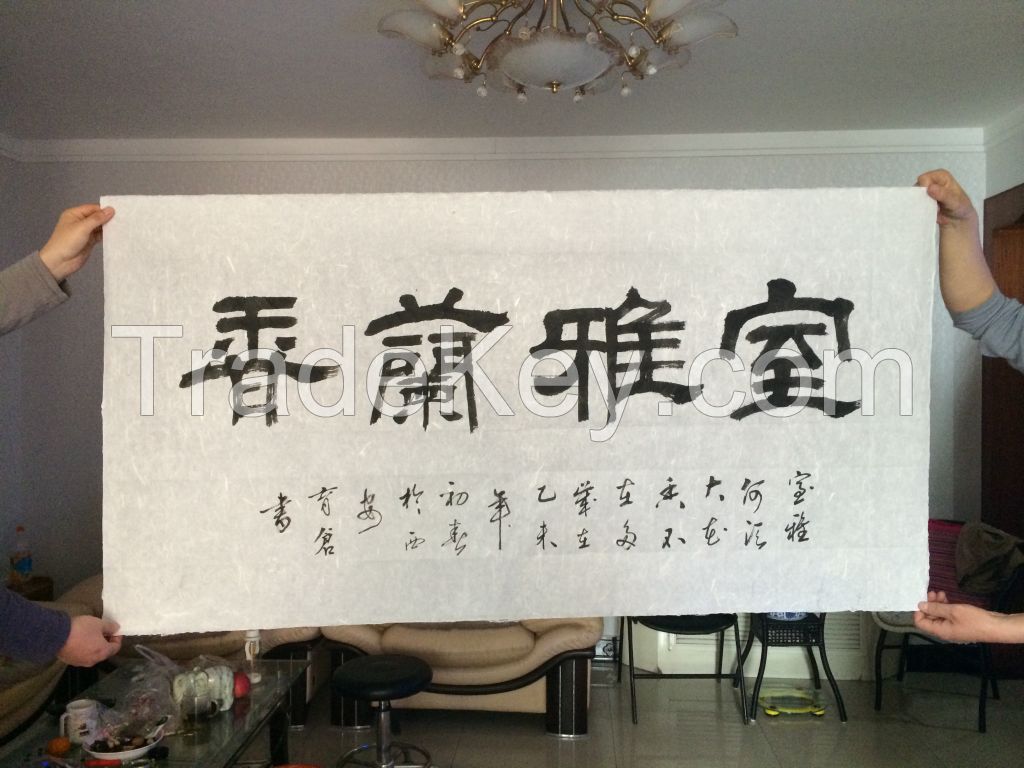 Chinese calligraphy