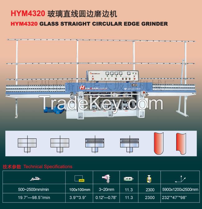 Glass Straight Line Round Edge Grinding Machine (hym4320)