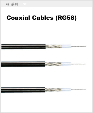 Coaxial Cable