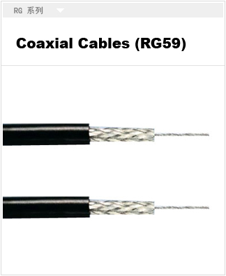 Coaxial Cable