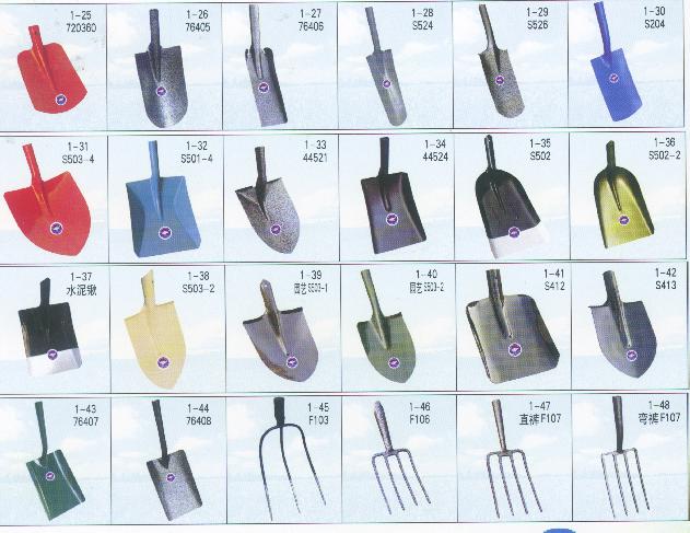 shovel,spade,pick