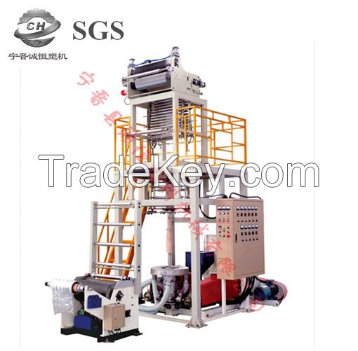 HDPE/LDPE Automatic Film Blowing Machine  film extruder   
