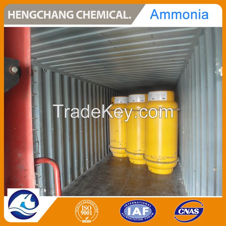 Liquid NH3 Anhydrous Ammonia China Factory