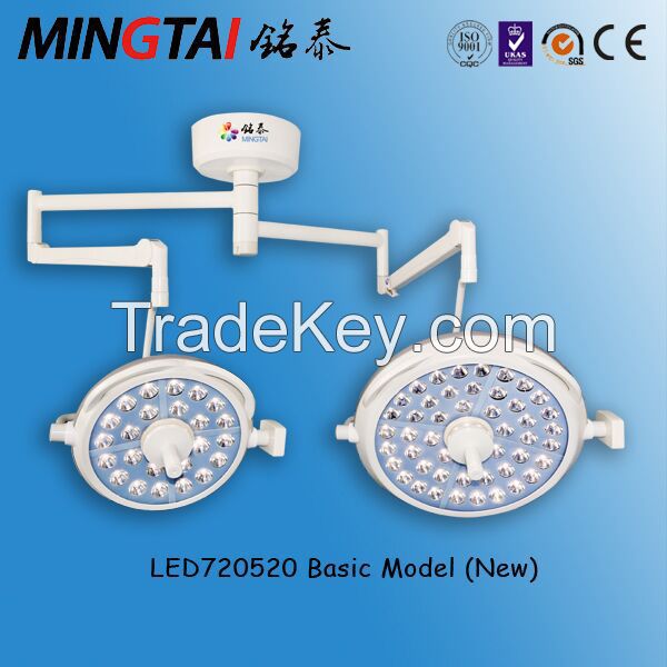 Mingtai cheaper operating room light led Basic Model LED720520