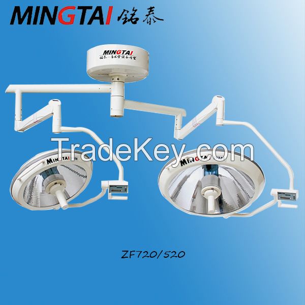 ZF720/520 Multiple Mirror Halogen surgical light