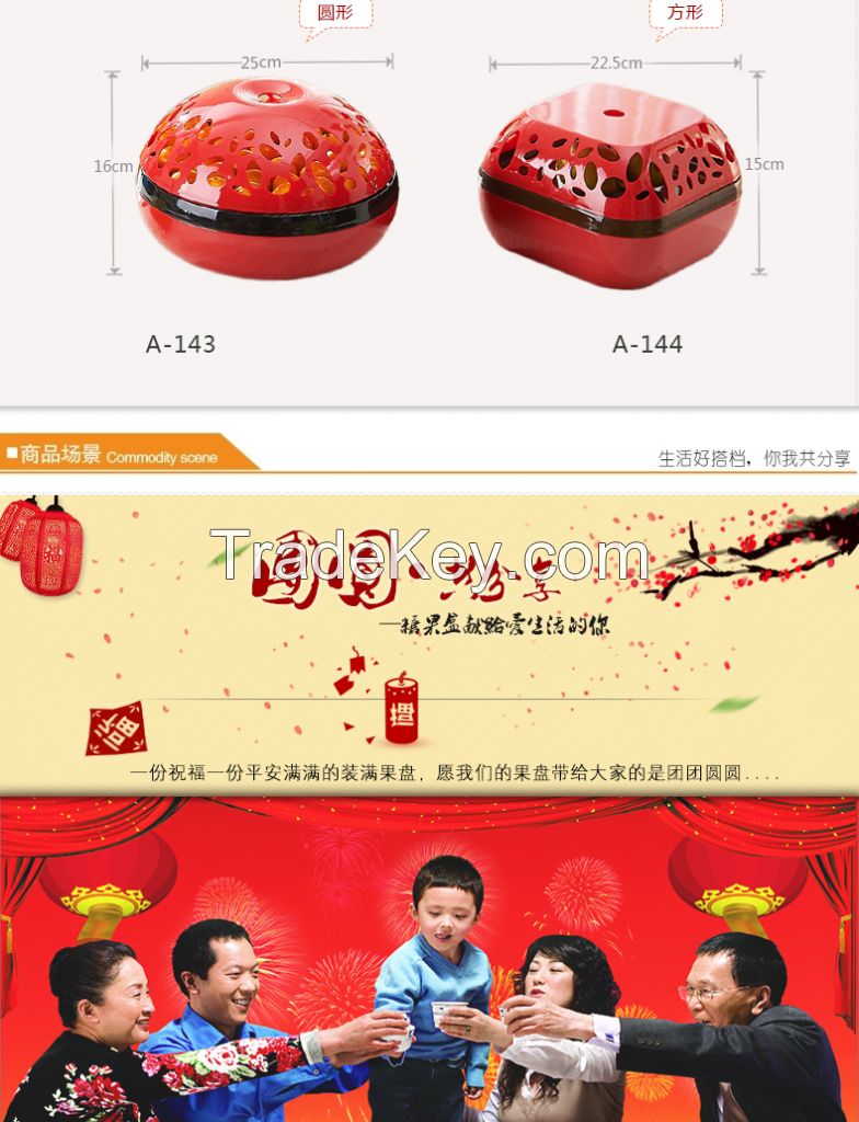 Xinya factory direct round square hollow fruit candy dish fruit snacks