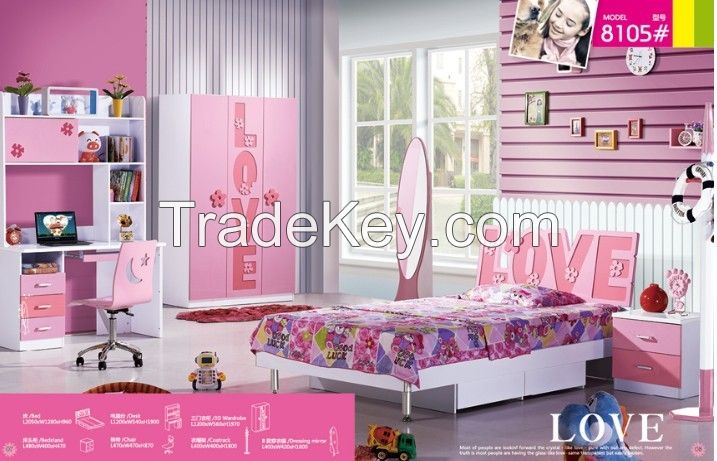 children's bed room sets