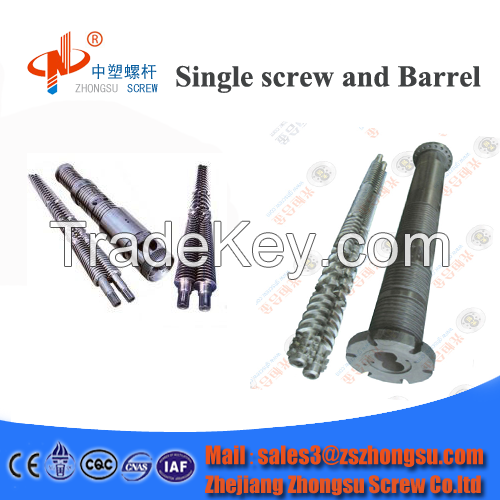 Extruder parts/extruder screw barrel/conical twin screw barrel/plastic extruder screw