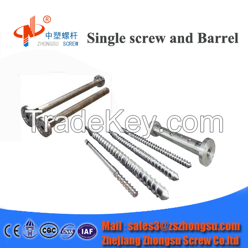Bimetallic extruder single screw barrel cold / hot feed screw barrel for extrusion line