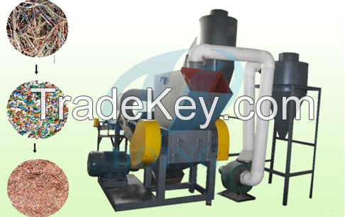 Copper wire recycling machine