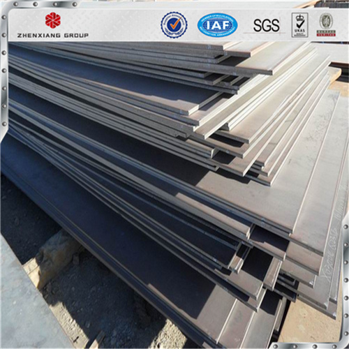 hot sale steel plate