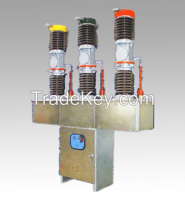 12kv/33kv outdoor/indoor vacuum circuit breaker