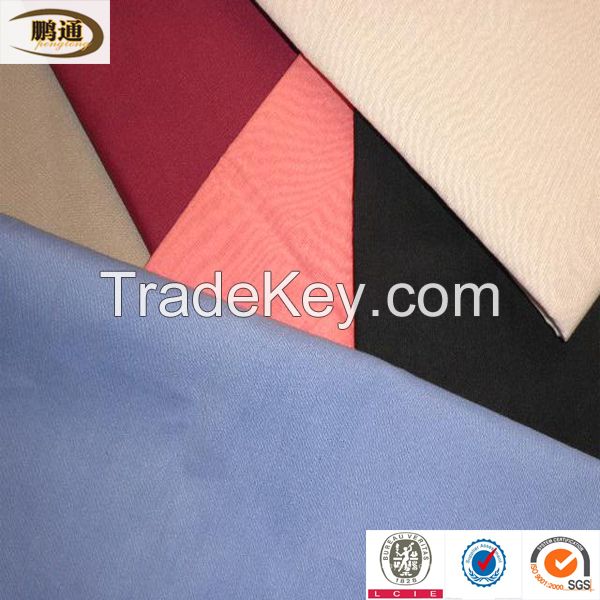 T/C 65/35  pocketing fabric pengtong