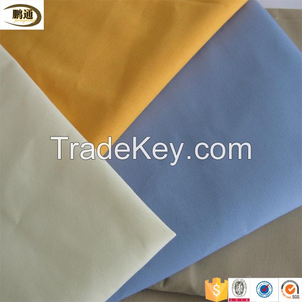 T/C 65/35  pocketing fabric pengtong