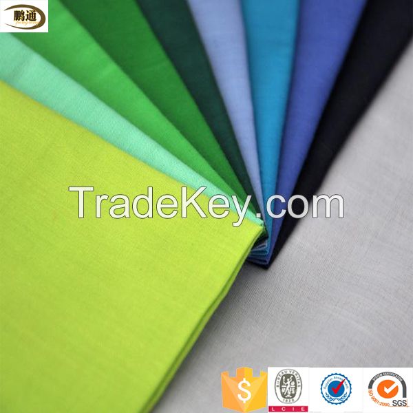 T/C 65/35  pocketing fabric pengtong