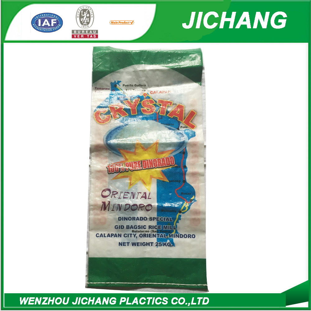 China bopp laminated pp woven bag,rice bags,feed bags, fertilizer bags, any kind of bag