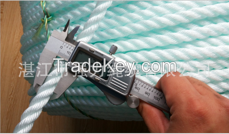 White PP String/PP twist Rope/3-stand PP Rope 