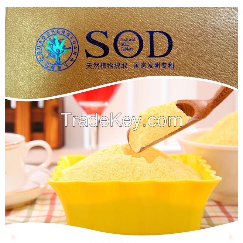Corn Grem Extract Superoxide Dismutase Sod