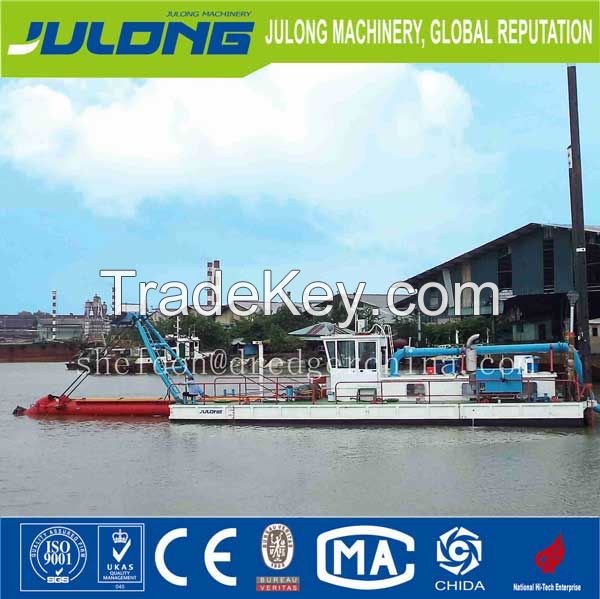  14'' gold and and  sand cutter suction dredger for canal dredging