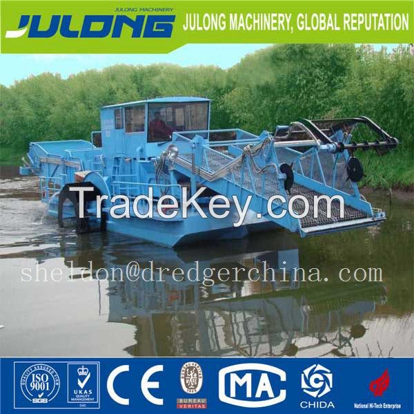 aquatic weed harvester/trash&debris skimmer