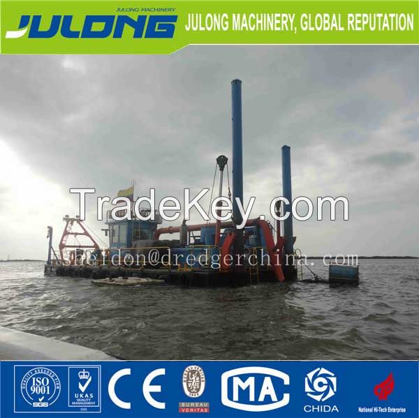 20'' gold and and  sand cutter suction dredger for canal dredging