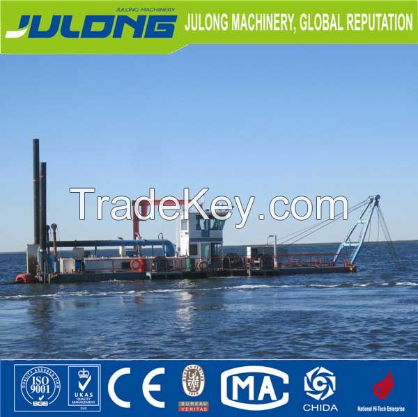  18'' gold and and  sand cutter suction dredger for canal dredging