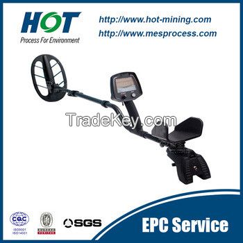 gold metal detector made in China