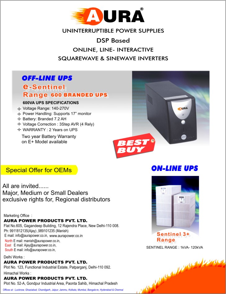 UPS SYSTEM LINE