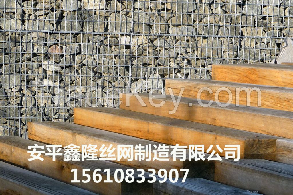 Hebei Factory Xinlong Brand 2x1x0.5 Gabion Box With High Quality And Best Price