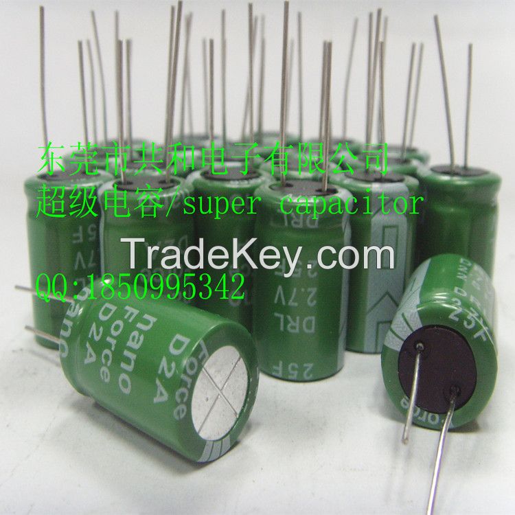 ultra capacitor 25f  2.7v 16*25mm