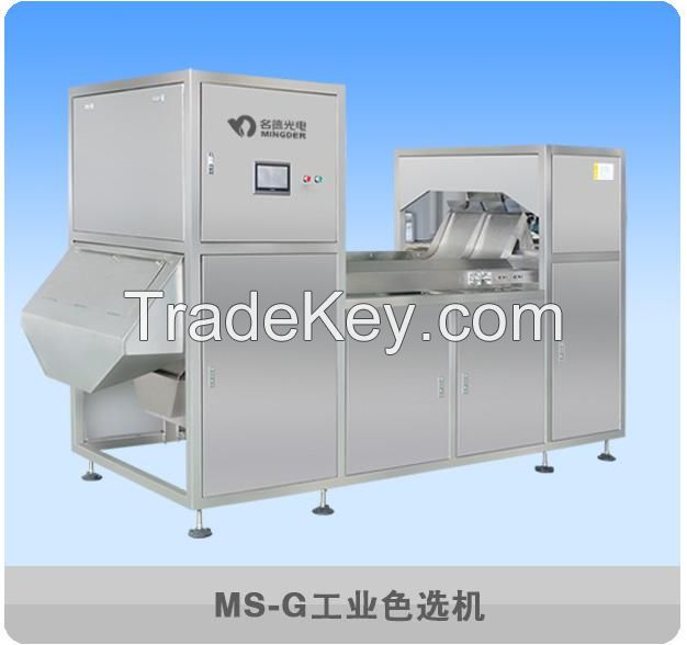 Double layer belt-type plastic flakes color sorting machine in factory price