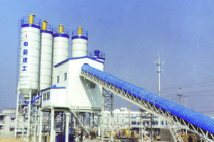 Concrete Batching Plant