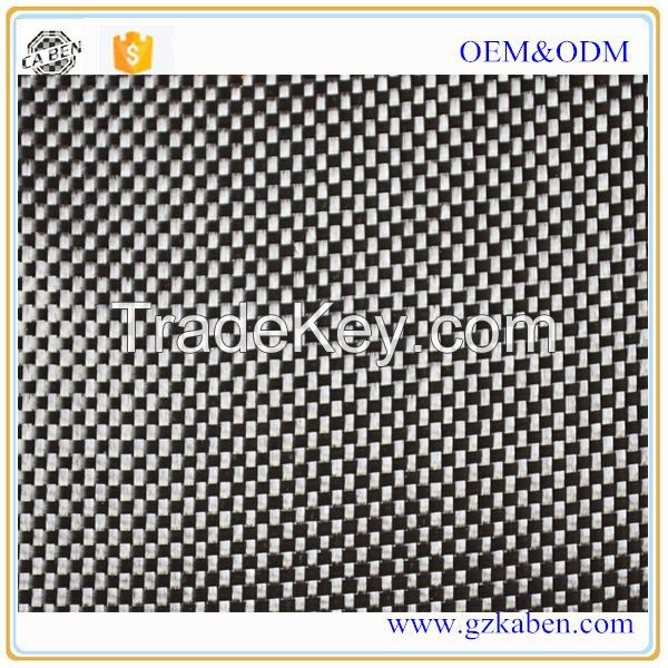 carbon fiber fabric  cloth 3k 6k 12k carbon fiber fabric cloth