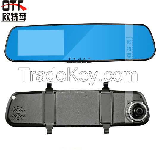 4.3-inch Super Sized Anti-dazzle Blue Mirror Car Camera Recorder with 140-degree Wide-angle Shot