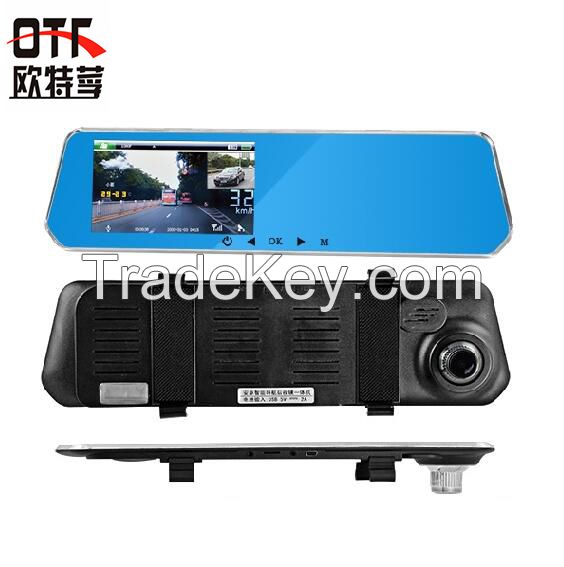 5.0-inch Full HD Display Dual Lens Car Rear-view Mirror Recorder with Radar Detector