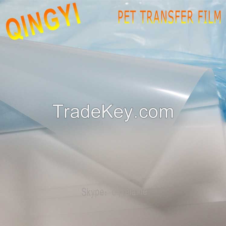 cold peeling PET transparent released film with wash resistance specialized for  printing