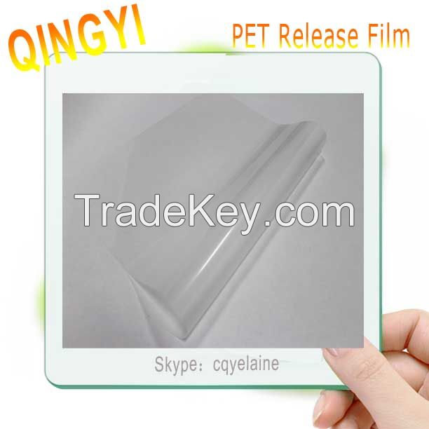 Process hot/cold peeling PET release glossy/matte film specialized for screen printing