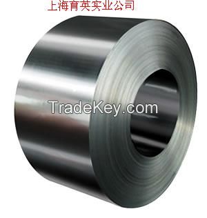 steel strip