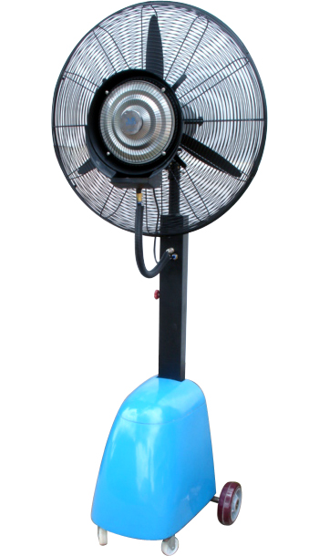 atomization fan