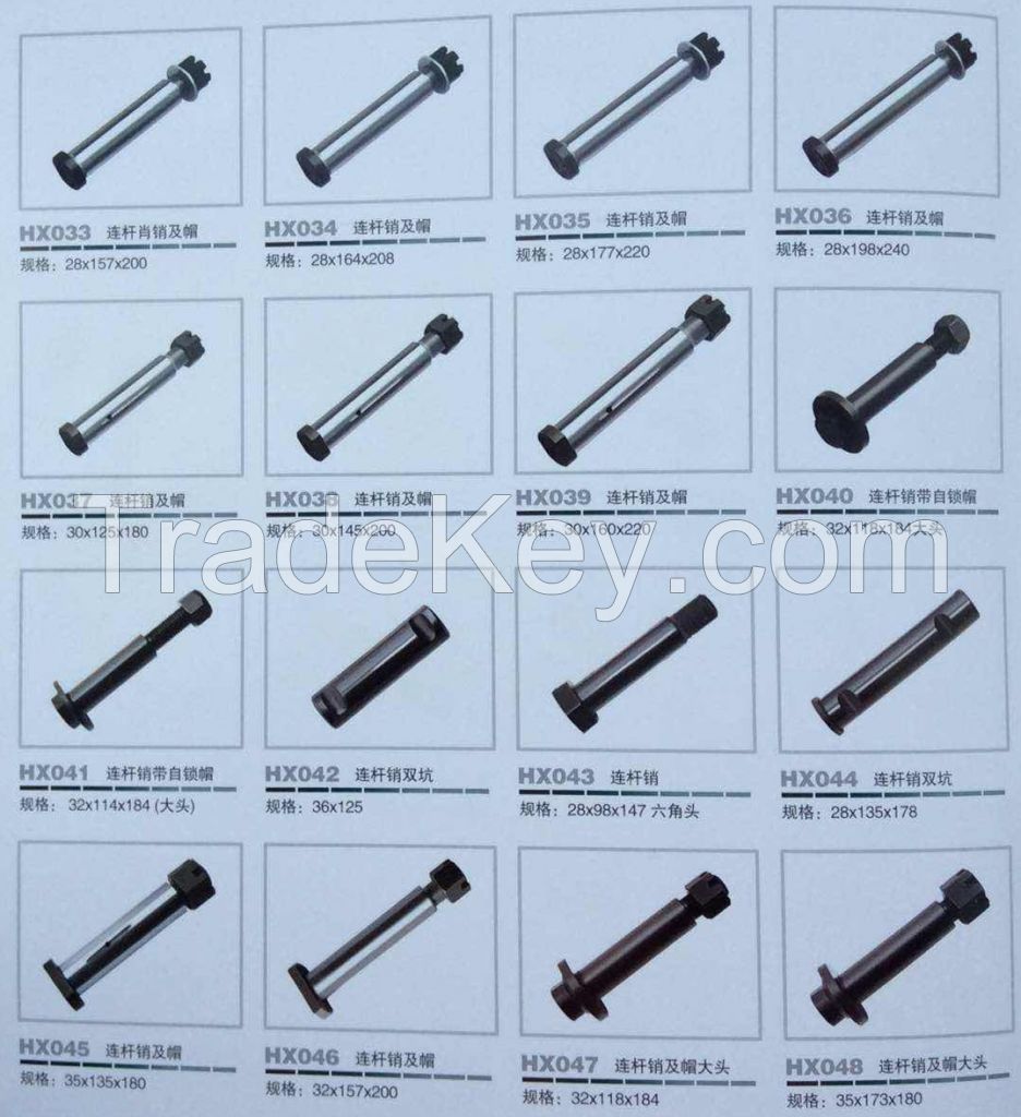 balance arm pin equilizer arm pin pin used on suspension EQUILIZER PIN