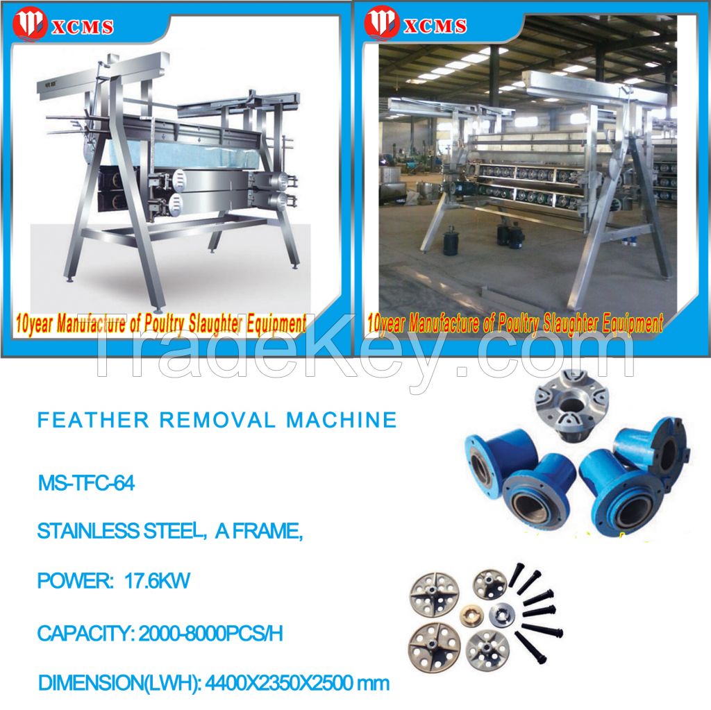 POULTRY PLUCKER POULTRY SLAUGHTERING LINE