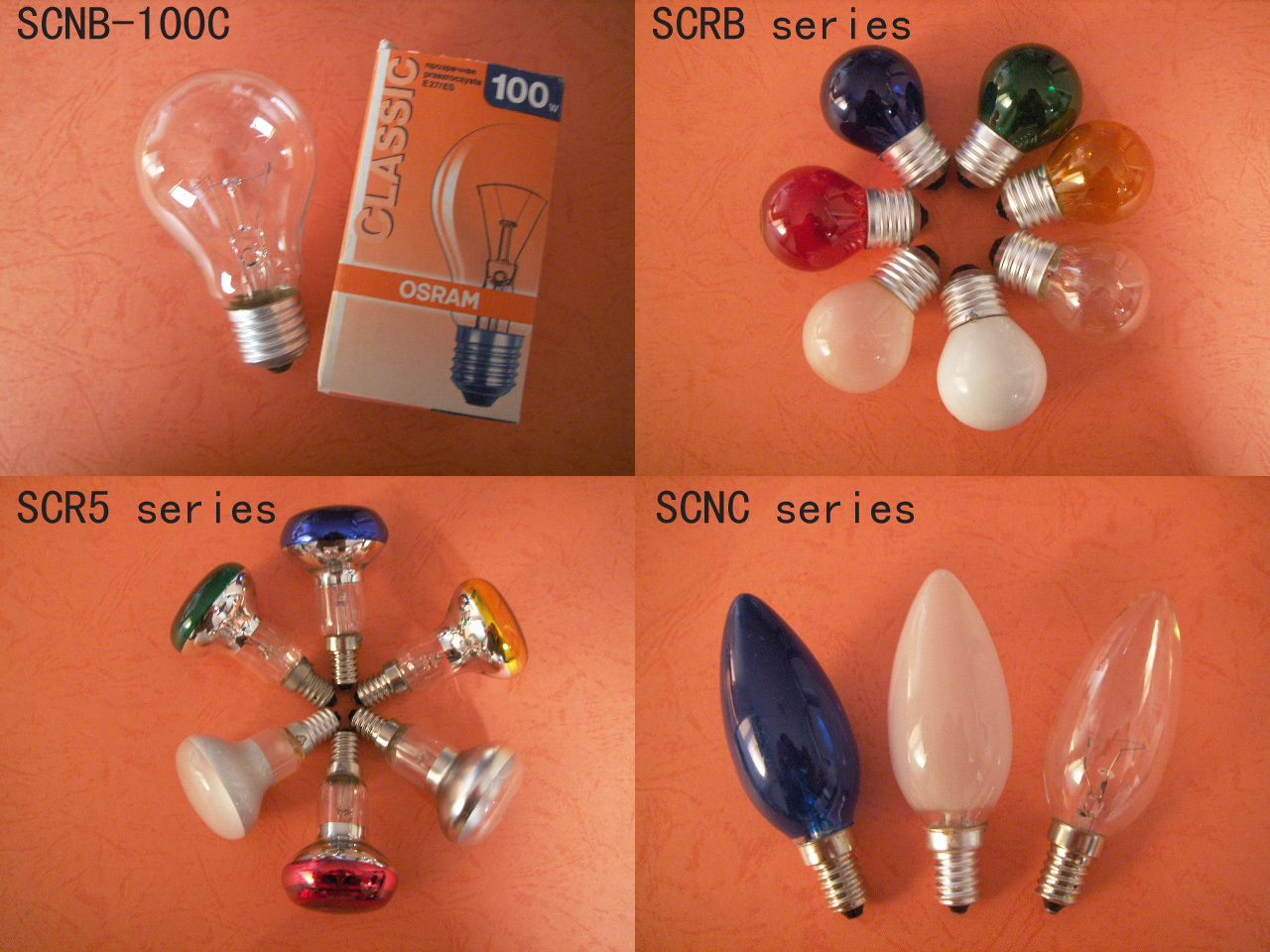 lighing & electric & bulb & lamp &  ballast &  ignator & tube