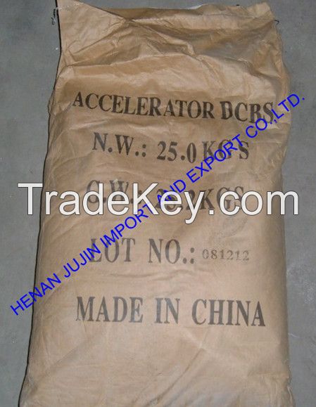 rubber accelerator DCBS